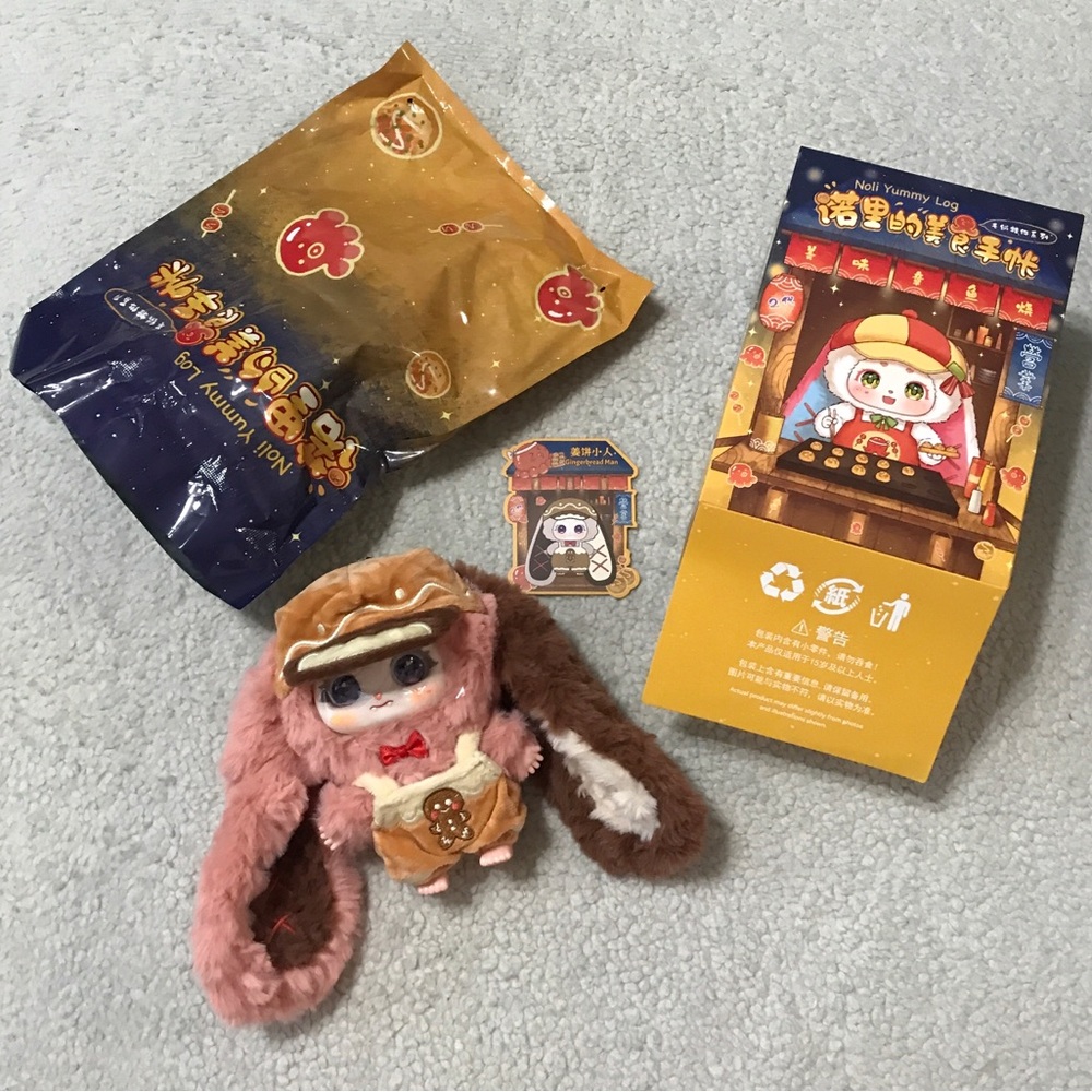Noli Yummy Log Vinyl Face Plush Pendant Blind Box - Gingerbread Man - Picture 2 of 16